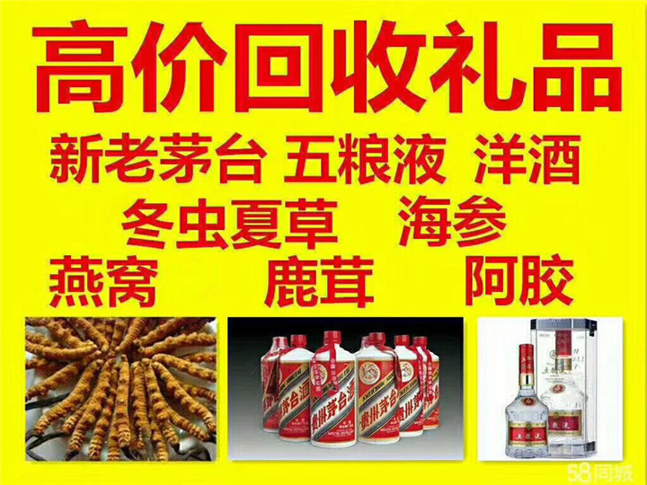 提蒙乡案例展示